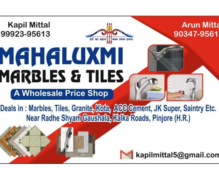 MAHALUXMI MARBLE