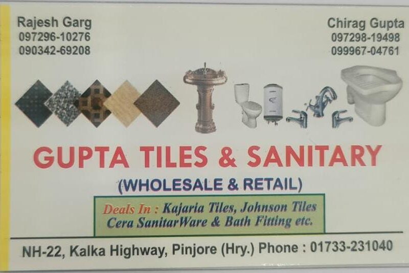 GUPTA TILES AND SANITARY