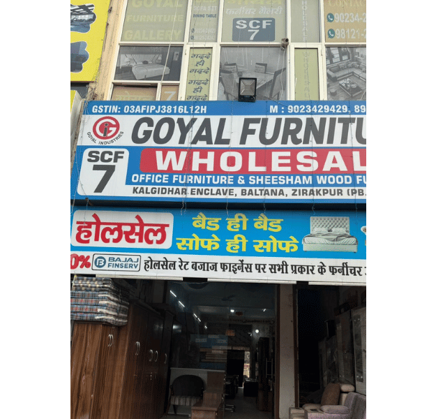 Goyal Furniture Gallery