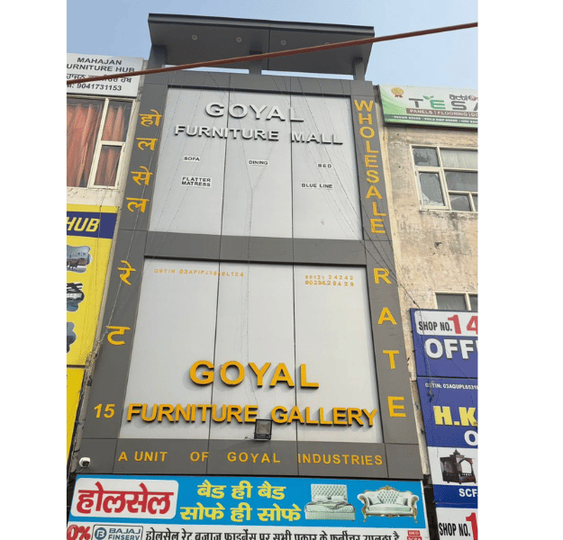 Goyal Furniture Gallery